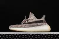 adidas yeezy boost v2 prix bas promos running hollow out coal ash tail lamp popcorn